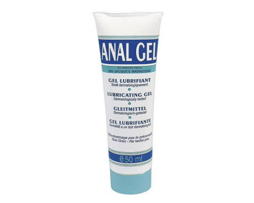 Анальный гель-лубрикант Lubrix ANAL GEL (50 мл) на водной основе (мятая упаковка!!!)
