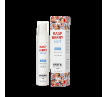 Розпродаж!!! Стимулюючий гель EXSENS Kissable Raspberry Mint 15мл (термін 07.2025)