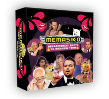 Настільна гра  «MEMASIKO - нерафіновані жарти та пікантні теми» 18+ (UA)
