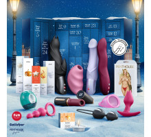 Подарунковий набір Satisfyer Premium Advent Calendar 2025