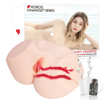 Мастурбатор Kokos 005 Jenny ONAHOLE Real Vagina 2WayPlus з вібрацією та масажем