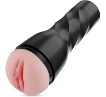 Мастурбатор з вібрацією Hismith Male Masturbation Cup, сумісний з секс-машинами бренду