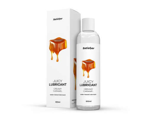 Лубрикант на водній основі Satisfyer Juicy Lubricant Creamy Caramel 300 мл (м'яте паковання!!!)