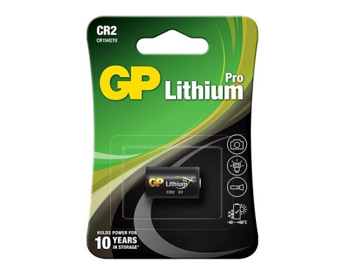 Батарейка GP Lithium Pro CR2