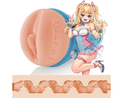 Мастурбатор Fleshlight Fantasy: Lexi Amakura Dojikko, дуже ніжний