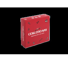 Еротична гра «Сексополия» (RU)