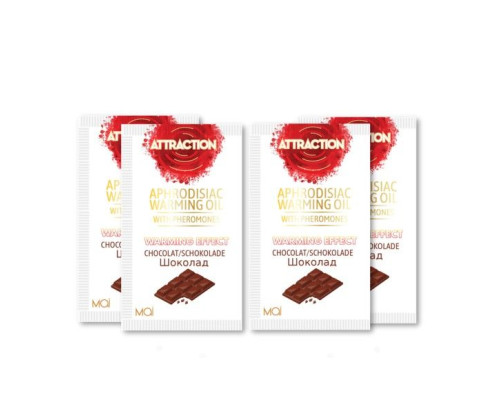 Пробник массажного масла с феромонами MAI PHEROMON MASSAGE OIL CHOCOLATE (10 мл)