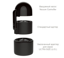 Вакуумна насадка Tenga Vacuum Controller з мастурбатором US Deep Throat Cup, єдиний, що смокче