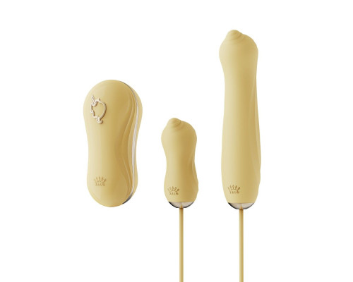 Набір 3в1 Zalo – UNICORN Set Yellow, віброяйце, пульсатор, вакуумний стимулятор