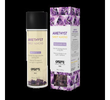 Масажна олія EXSENS Amethyst Sweet Almond (розслаблювальна, з аметистом) 100мл, натуральна