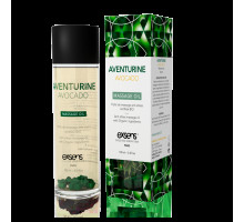 Розпродаж!!! Масажна олія EXSENS Aventurine Avocado (антистрес) 100мл (термін 12.2026)