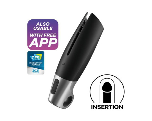 Смарт-мастурбатор Satisfyer Power Masturbator з вібрацією