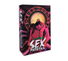 Еротична гра «Секс Рулетка» (UA) (м'ята упаковка!!!)