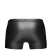 Чоловічі шорти Noir Handmade H006 Men shorts, M, з мокрим ефектом