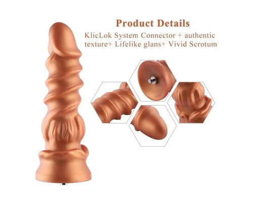 Фалоімітатор для секс-машин Hismith Spiral Grain Silicone Dildo Monster Series, спіральний рельєф