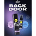 Подарунковий набор  pjur BACK DOOR Value Pack: силіконова змазка 100 мл та розслаблювальний спрей 20
