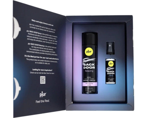 Подарунковий набор  pjur BACK DOOR Value Pack (м'ята упаковка!!!)