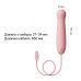 Пульсатор Zalo – AVA Attachment Sakura Pink для смарт-вібромасажера Zalo – AVA