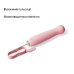Пульсатор Zalo – AVA Attachment Sakura Pink для смарт-вібромасажера Zalo – AVA