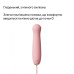 Пульсатор Zalo – AVA Attachment Sakura Pink для смарт-вібромасажера Zalo – AVA