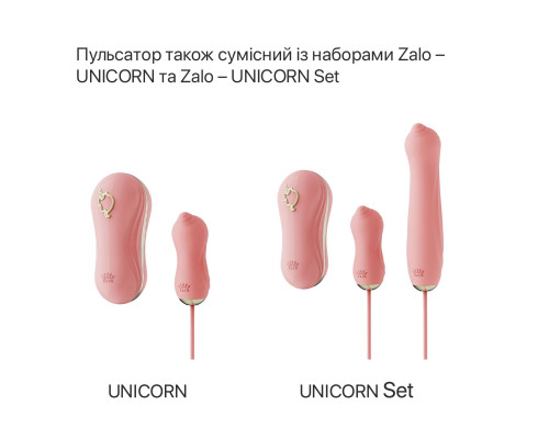 Пульсатор Zalo – AVA Attachment Sakura Pink для смарт-вібромасажера Zalo – AVA