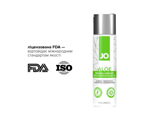 Змазка на водній основі JO H2O Organic Aloe (120 мл), зволожувальний та заспокійливий ефект