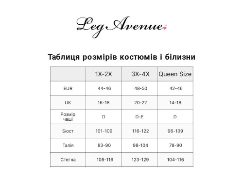 Бодістокінг Leg Avenue Off the shoulder bodystocking Black Queen Size