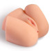 Мастурбатор Real Body — Real Vicky (м'яте паковання!!!)