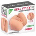 Мастурбатор Real Body — Real Vicky (м'яте паковання!!!)