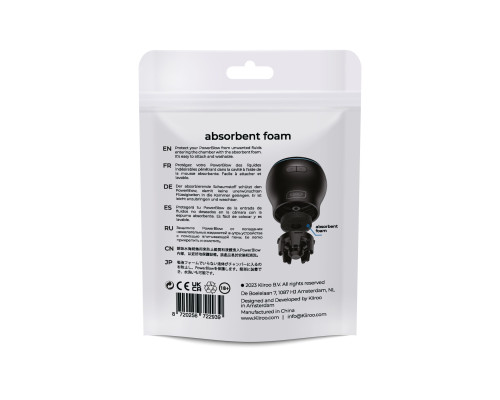 Поглинальна губка Kiiroo Powerblow Absorbent Foam 5 шт, для вакуумної насадки Powerblow