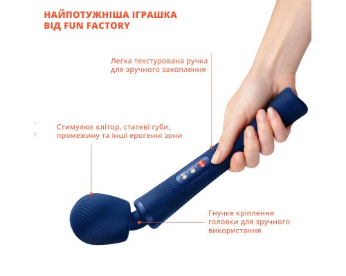 Вібромасажер Fun Factory VIM Vibrating Wand midnight blue, суперпотужний та легкий, до 6 годин роботи