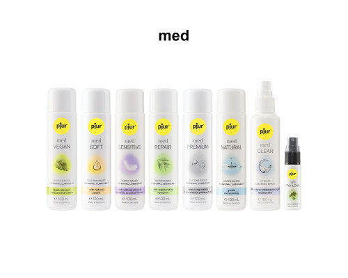 Пролонгирующий спрей pjur MED Prolong Spray 20 мл (мятая упаковка!!!)