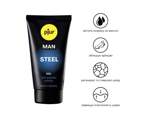 Гель для пениса стимулирующий pjur MAN Steel Gel 50 ml (мятая упаковка!!!)