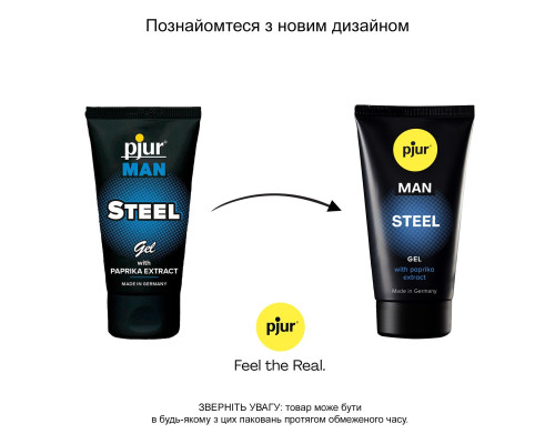 Гель для пениса стимулирующий pjur MAN Steel Gel 50 ml (мятая упаковка!!!)