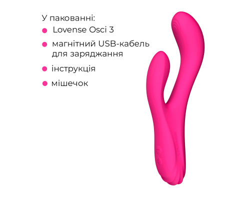 Осцилювальний смарт вібратор-кролик для точки G Lovense Osci 3, підігрів