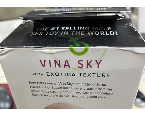 Мастурбатор Fleshlight Girls: Vina Sky — Exotica (м'ята упаковка!!!)