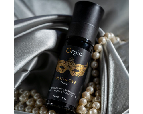 Набір для перлинного масажу Orgie – Pearls Lust Massage (30 мл), силіконовий гель, намисто