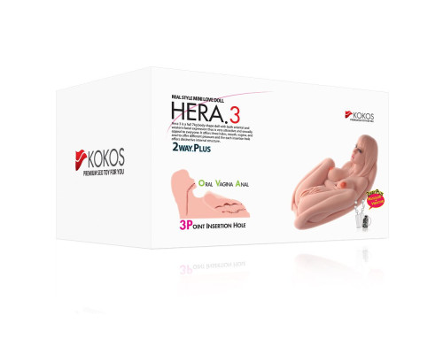 Мастурбатор Kokos Hera 3 2WayPlus з функцією масажу та вібрацією