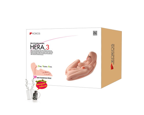 Мастурбатор Kokos Hera 3 2WayPlus з функцією масажу та вібрацією