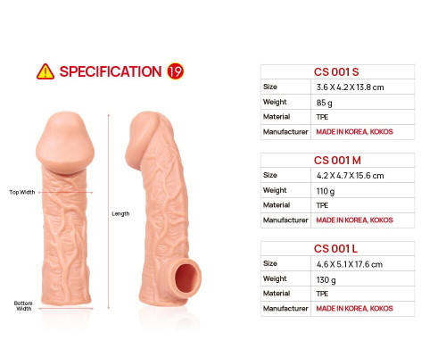 Насадка на член Kokos Cock Sleeve CS 001 L