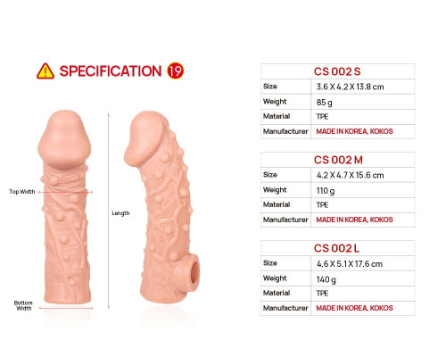 Насадка на член Kokos Cock Sleeve CS 002 M