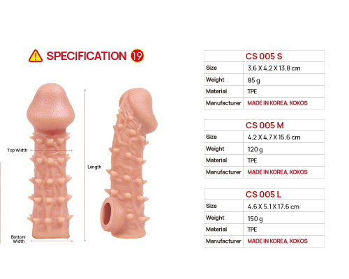Насадка на член Kokos Cock Sleeve CS 005 L
