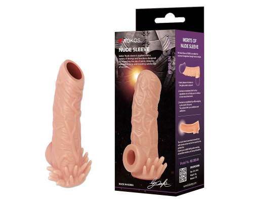 Насадка на член Kokos Nude Sleeve NS 005 L