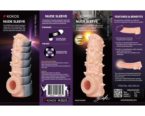 Насадка на член Kokos Nude Sleeve NS 006 M