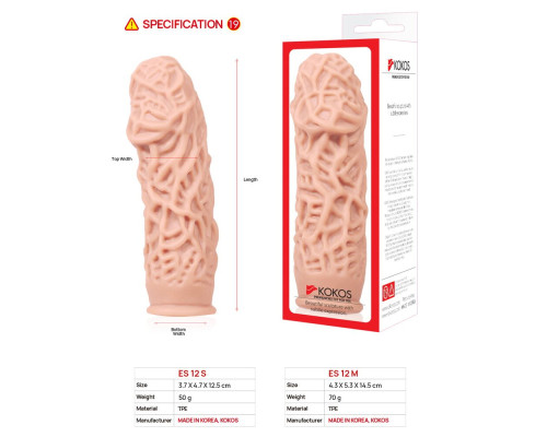 Насадка на член Kokos Extreme Sleeve ES.12 розмір M, потовщувальна, стимулюючий рельєф