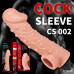 Насадка на член Kokos Cock Sleeve CS 002 M (мятая упаковка!!!)