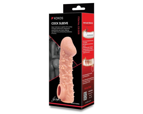 Насадка на член Kokos Cock Sleeve CS 009 M (мятая упаковка!!!)