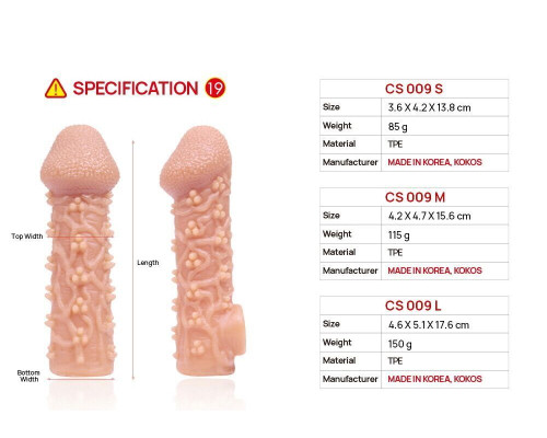 Насадка на член Kokos Cock Sleeve CS 009 M (мятая упаковка!!!)