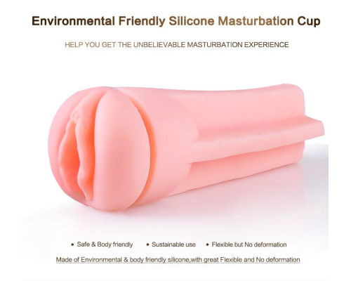 Мастурбатор Passion Cup - Vagina