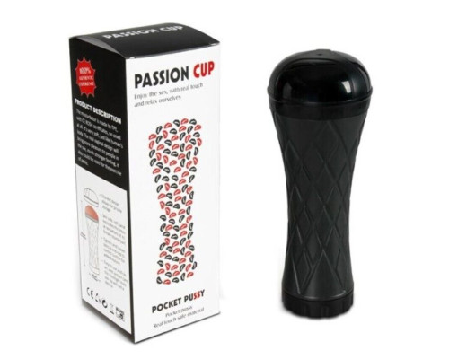Мастурбатор Passion Cup - Mouth
